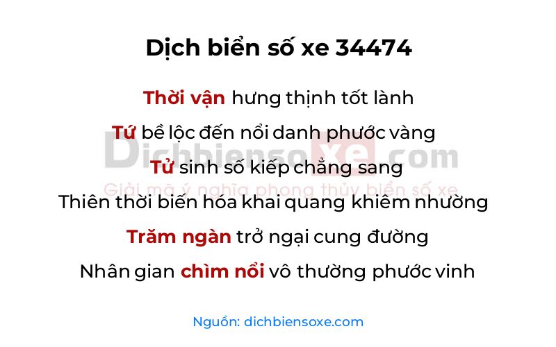 Dịch thơ biển số 34474
