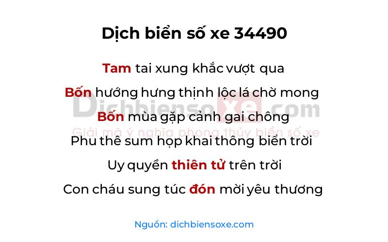 Dịch thơ biển số 34490