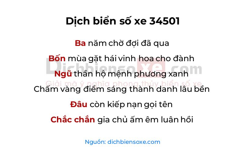 Dịch thơ biển số 34501