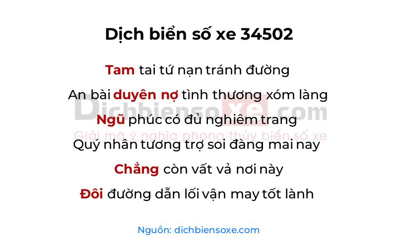 Dịch thơ biển số 34502