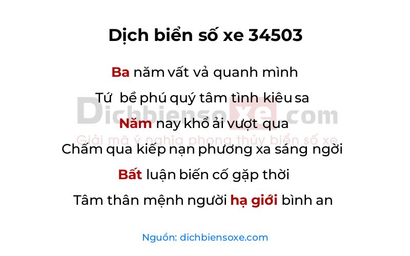 Dịch thơ biển số 34503