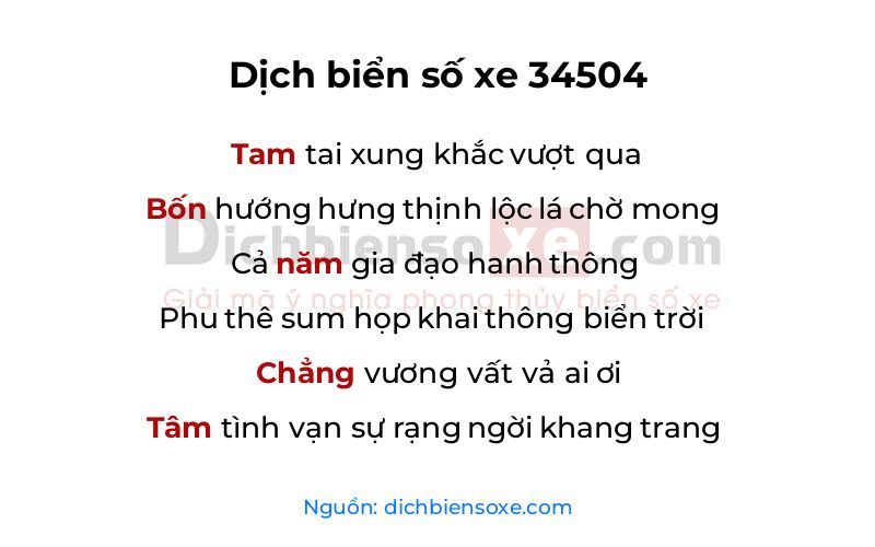 Dịch thơ biển số 34504
