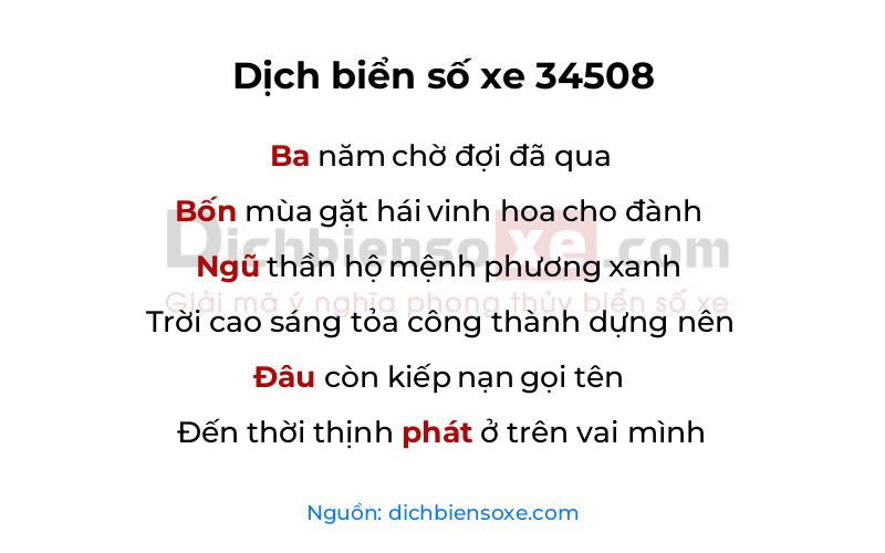 Dịch thơ biển số 34508
