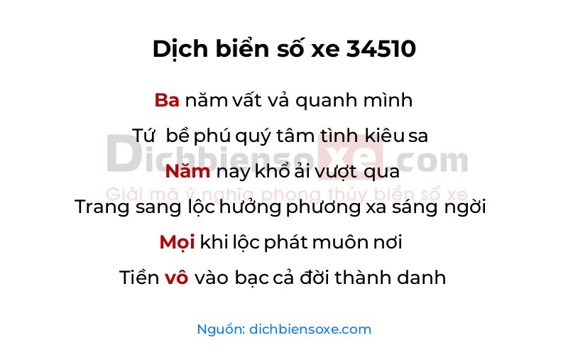 Dịch thơ biển số 34510