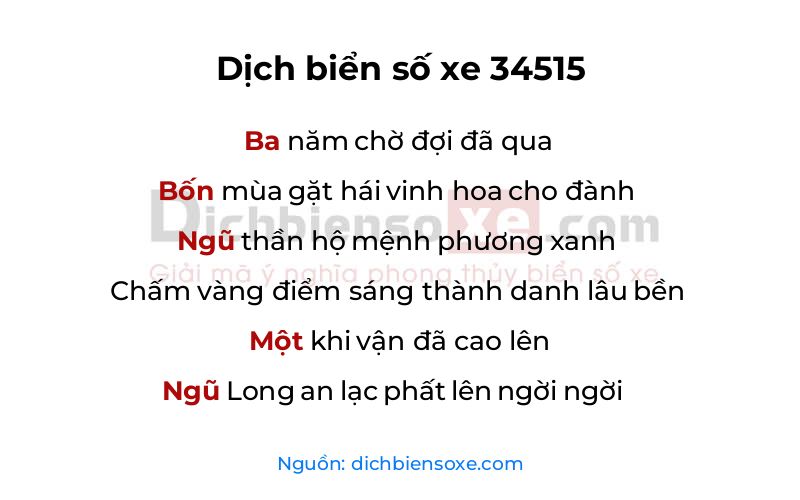 Dịch thơ biển số 34515