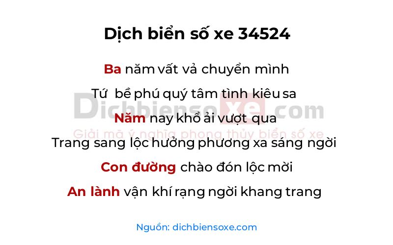 Dịch thơ biển số 34524