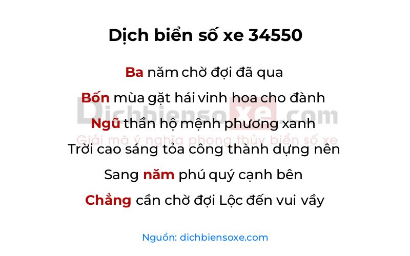 Dịch thơ biển số 34550