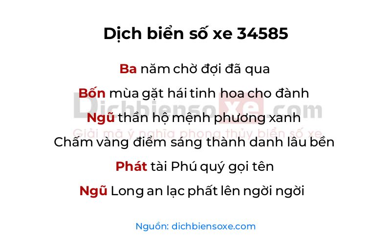 Dịch thơ biển số 34585