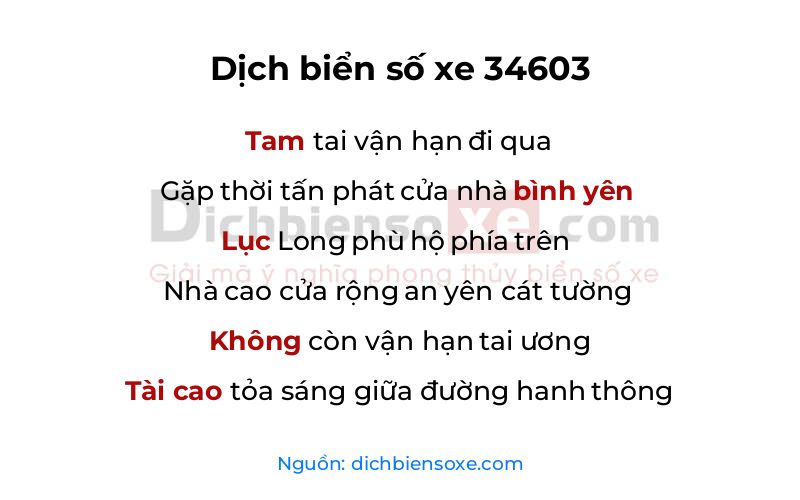 Dịch thơ biển số 34603