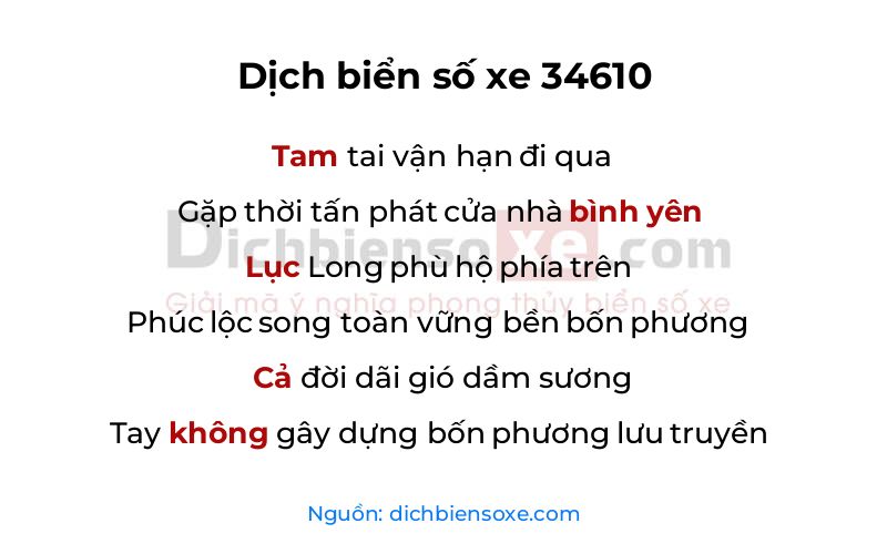 Dịch thơ biển số 34610