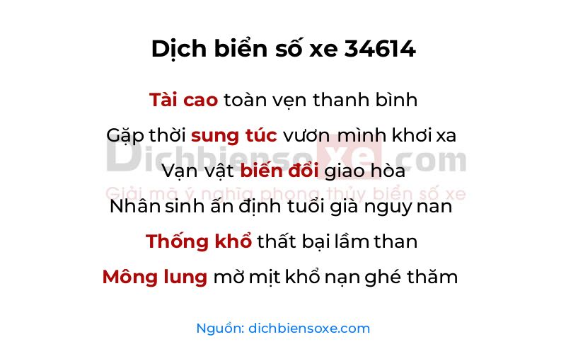 Dịch thơ biển số 34614