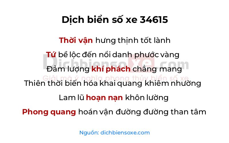 Dịch thơ biển số 34615