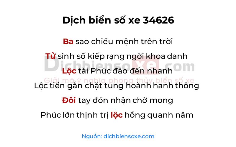 Dịch thơ biển số 34626
