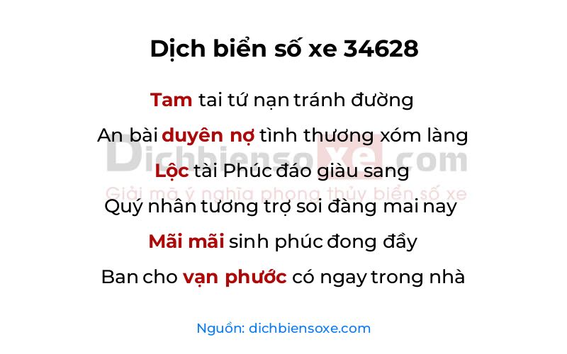 Dịch thơ biển số 34628