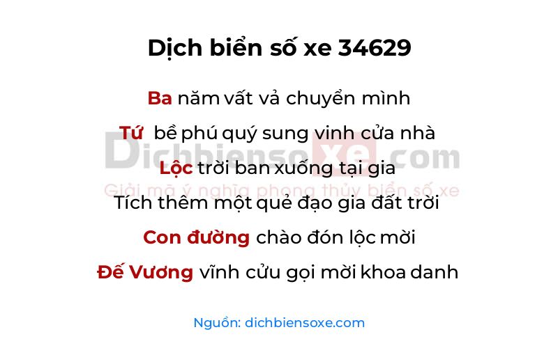 Dịch thơ biển số 34629