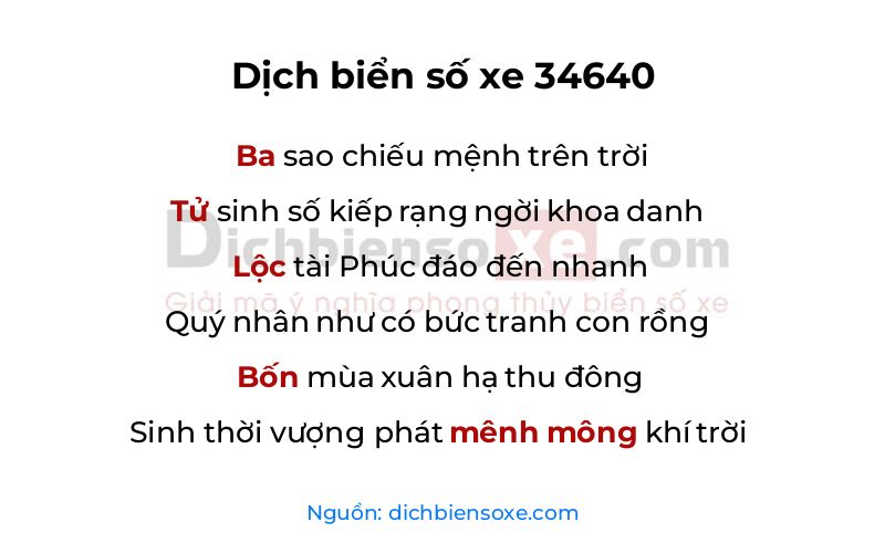 Dịch thơ biển số 34640