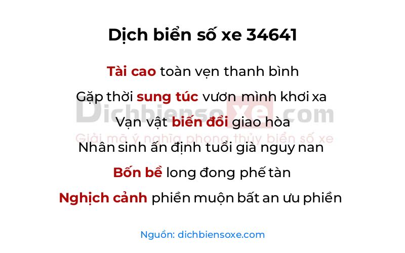 Dịch thơ biển số 34641