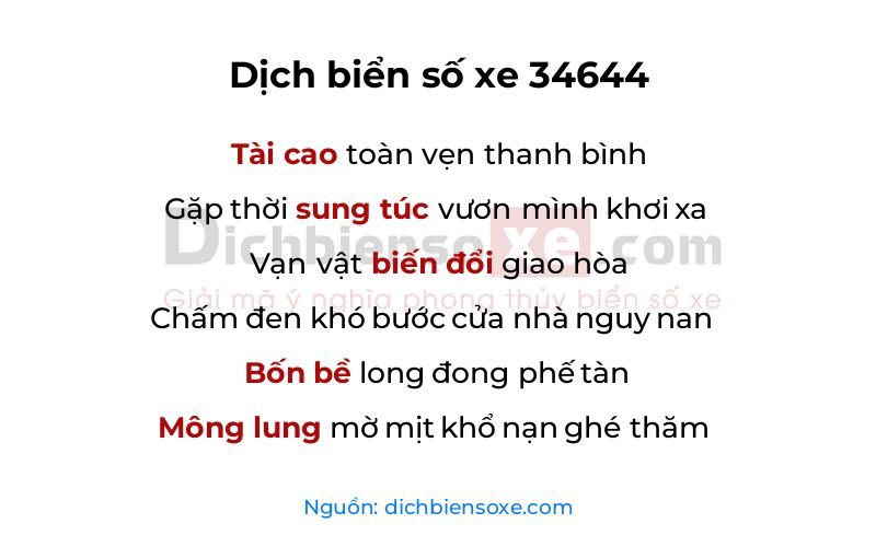 Dịch thơ biển số 34644