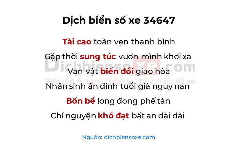 Dịch thơ biển số 34647