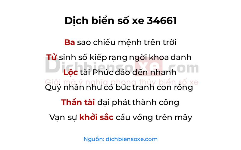 Dịch thơ biển số 34661