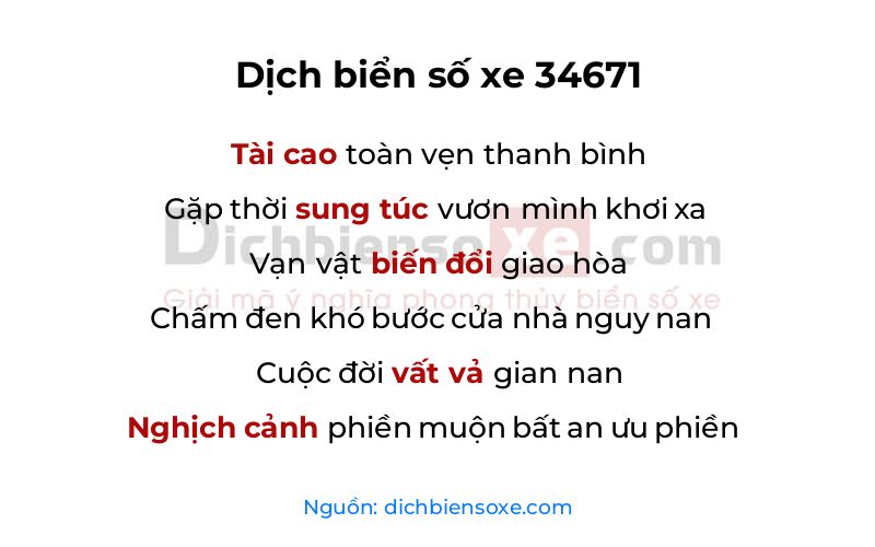Dịch thơ biển số 34671