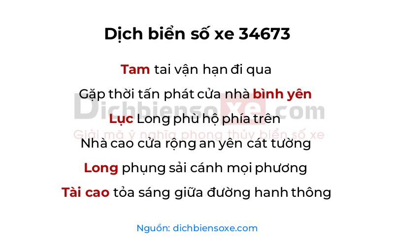Dịch thơ biển số 34673