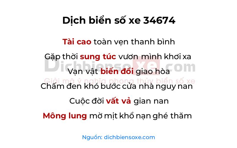 Dịch thơ biển số 34674