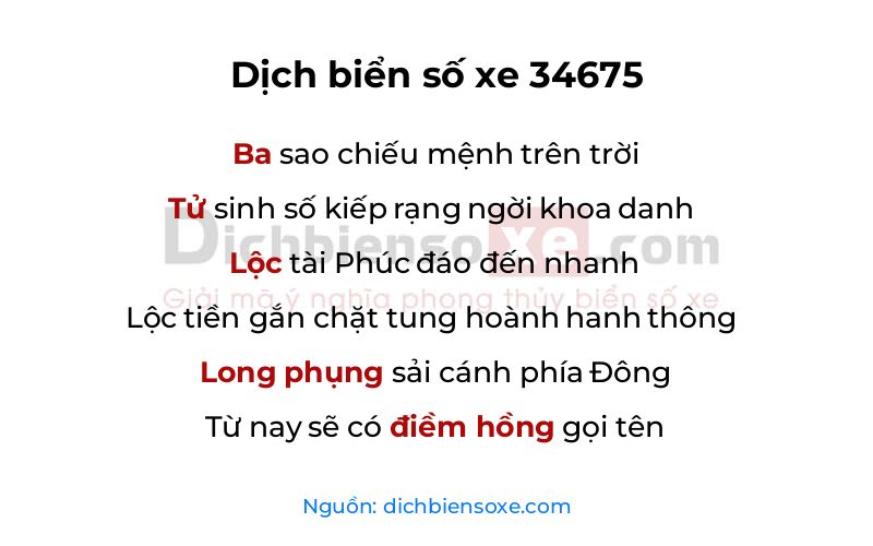 Dịch thơ biển số 34675
