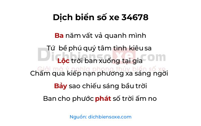 Dịch thơ biển số 34678