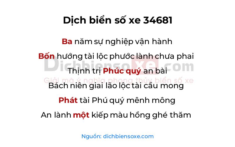 Dịch thơ biển số 34681