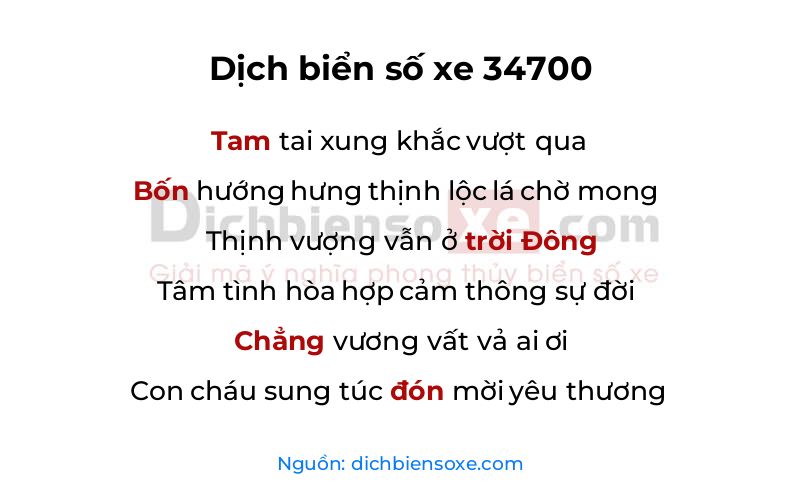 Dịch thơ biển số 34700