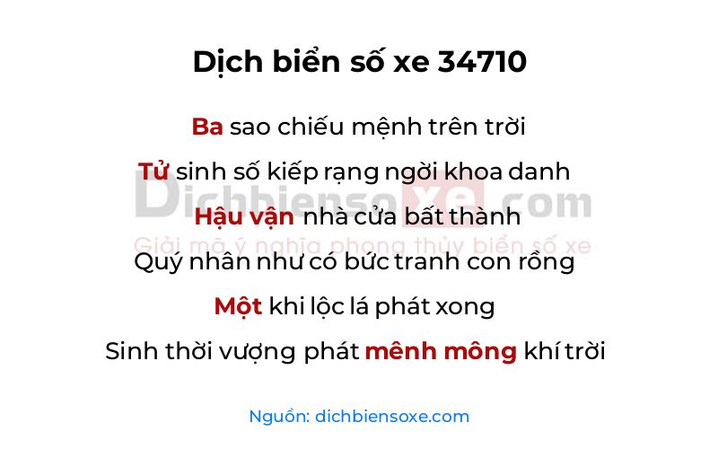 Dịch thơ biển số 34710
