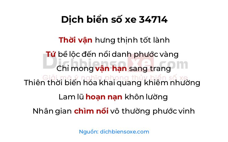 Dịch thơ biển số 34714