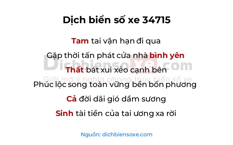 Dịch thơ biển số 34715