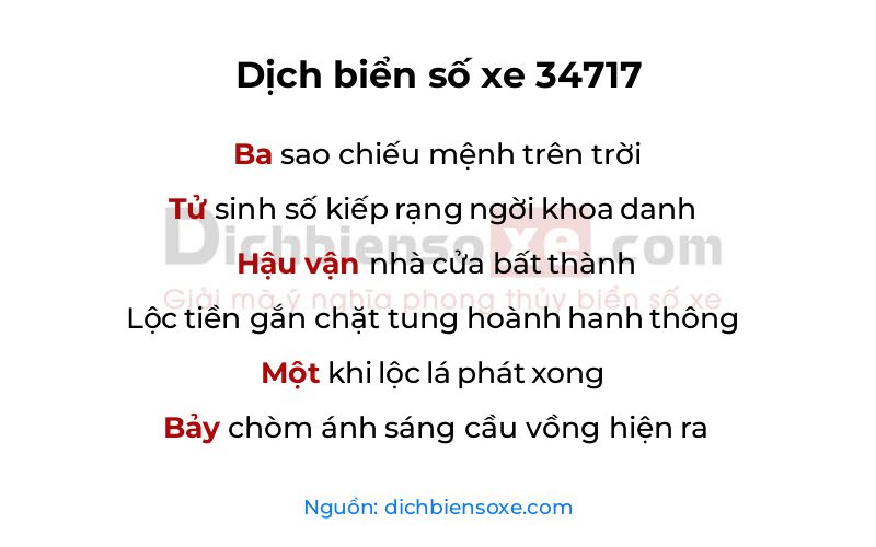 Dịch thơ biển số 34717
