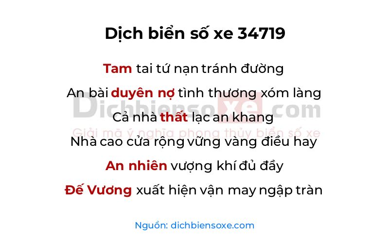 Dịch thơ biển số 34719