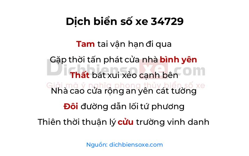 Dịch thơ biển số 34729