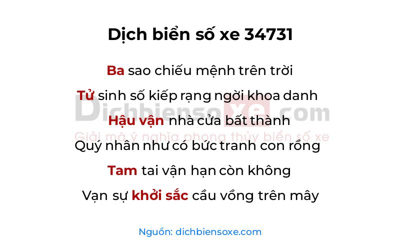 Dịch thơ biển số 34731