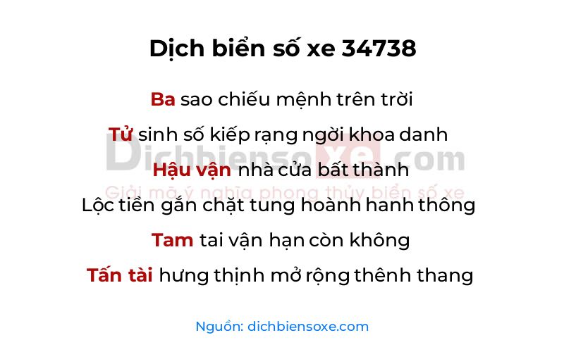 Dịch thơ biển số 34738