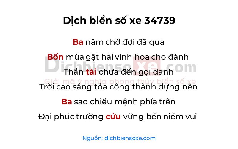 Dịch thơ biển số 34739
