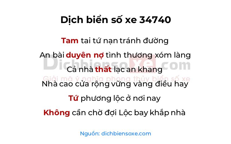 Dịch thơ biển số 34740
