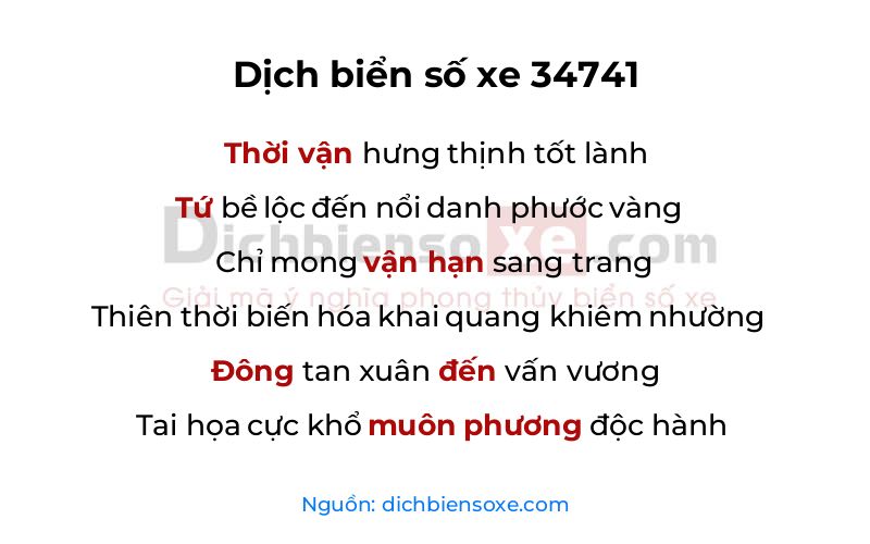 Dịch thơ biển số 34741