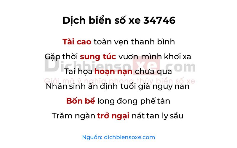 Dịch thơ biển số 34746
