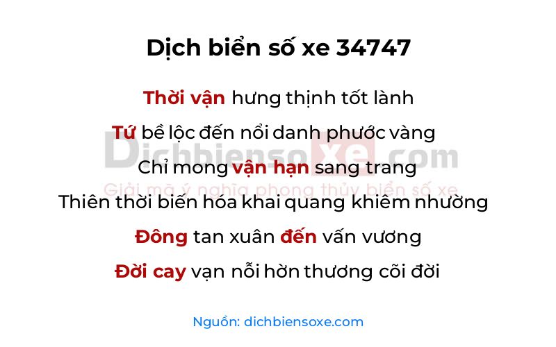 Dịch thơ biển số 34747