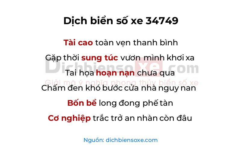 Dịch thơ biển số 34749