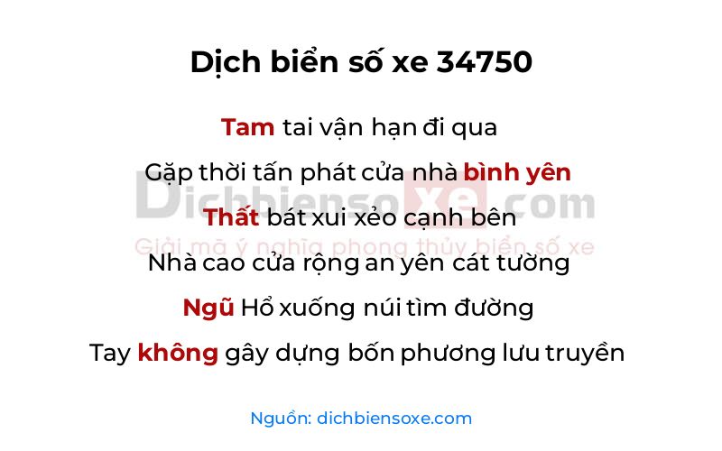 Dịch thơ biển số 34750