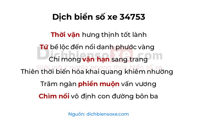 Dịch thơ biển số 34753