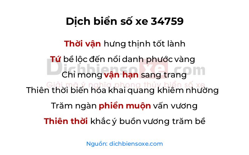 Dịch thơ biển số 34759