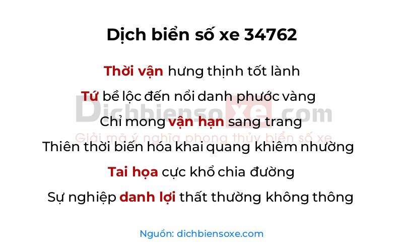 Dịch thơ biển số 34762