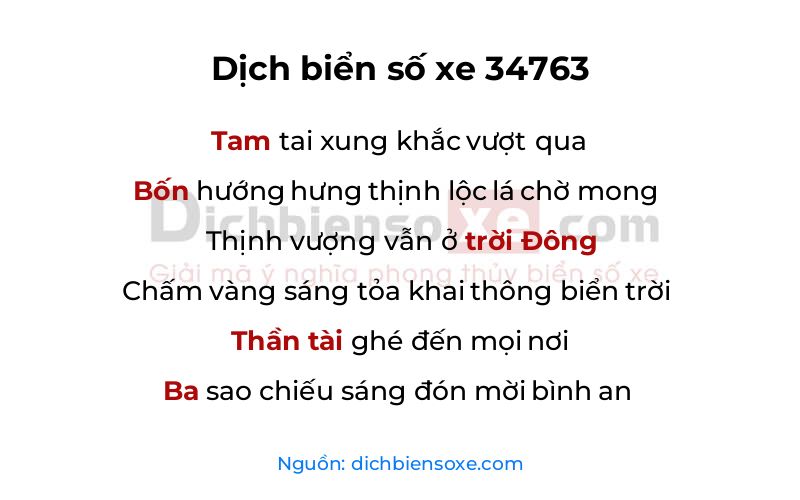 Dịch thơ biển số 34763